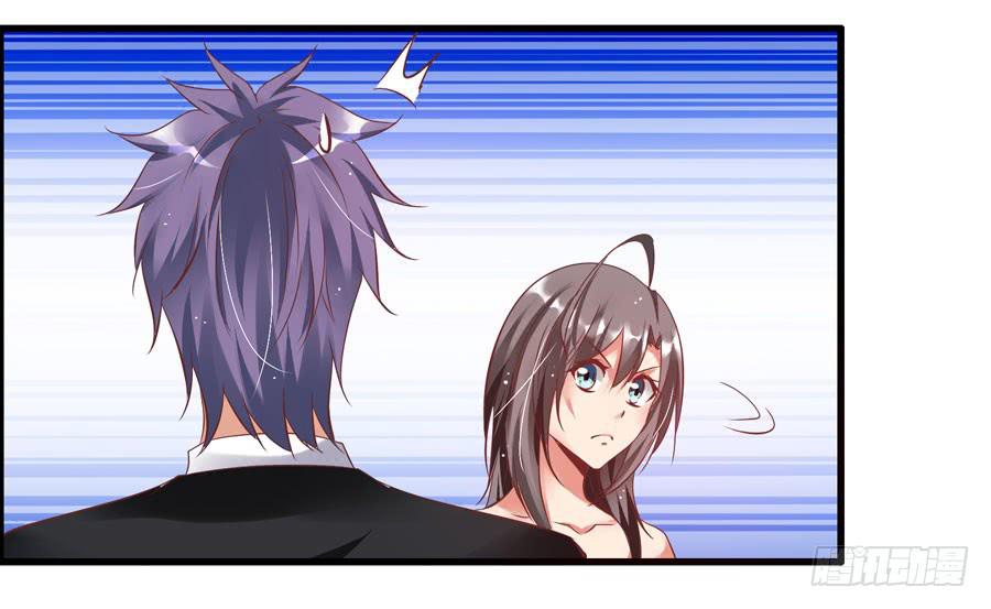 10.醋意大发？-第10话