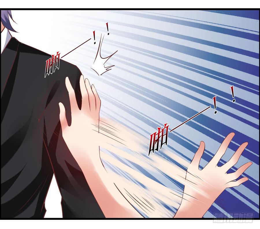 10.醋意大发？-第10话