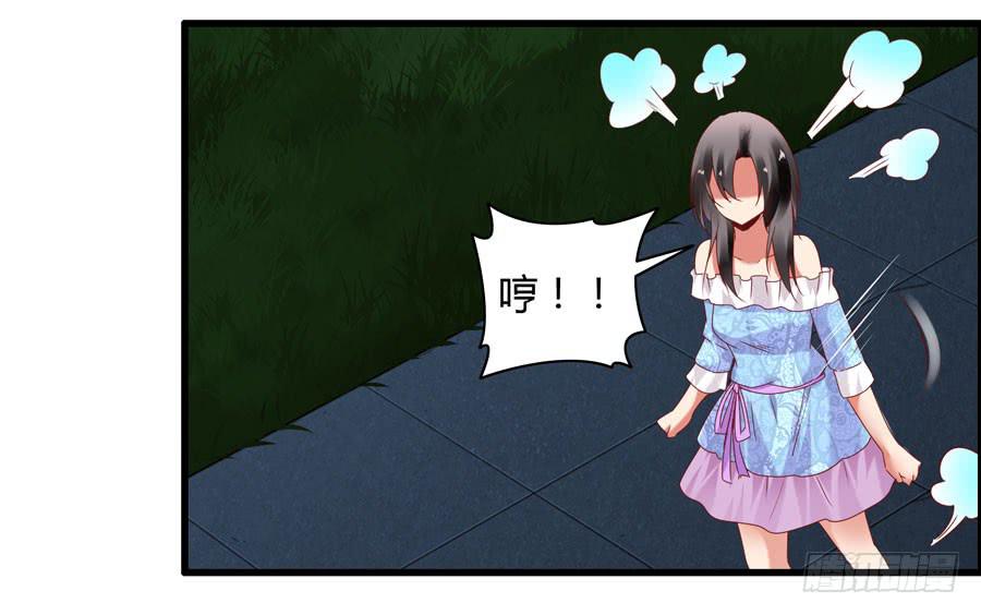 10.醋意大发？-第10话