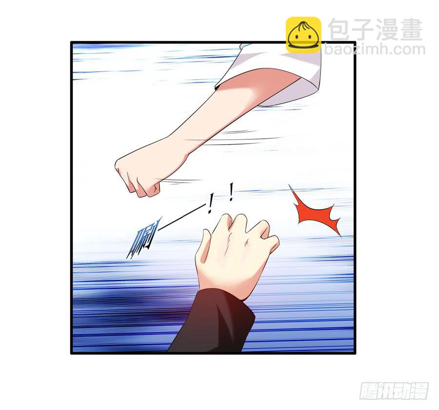 10.醋意大发？-第10话