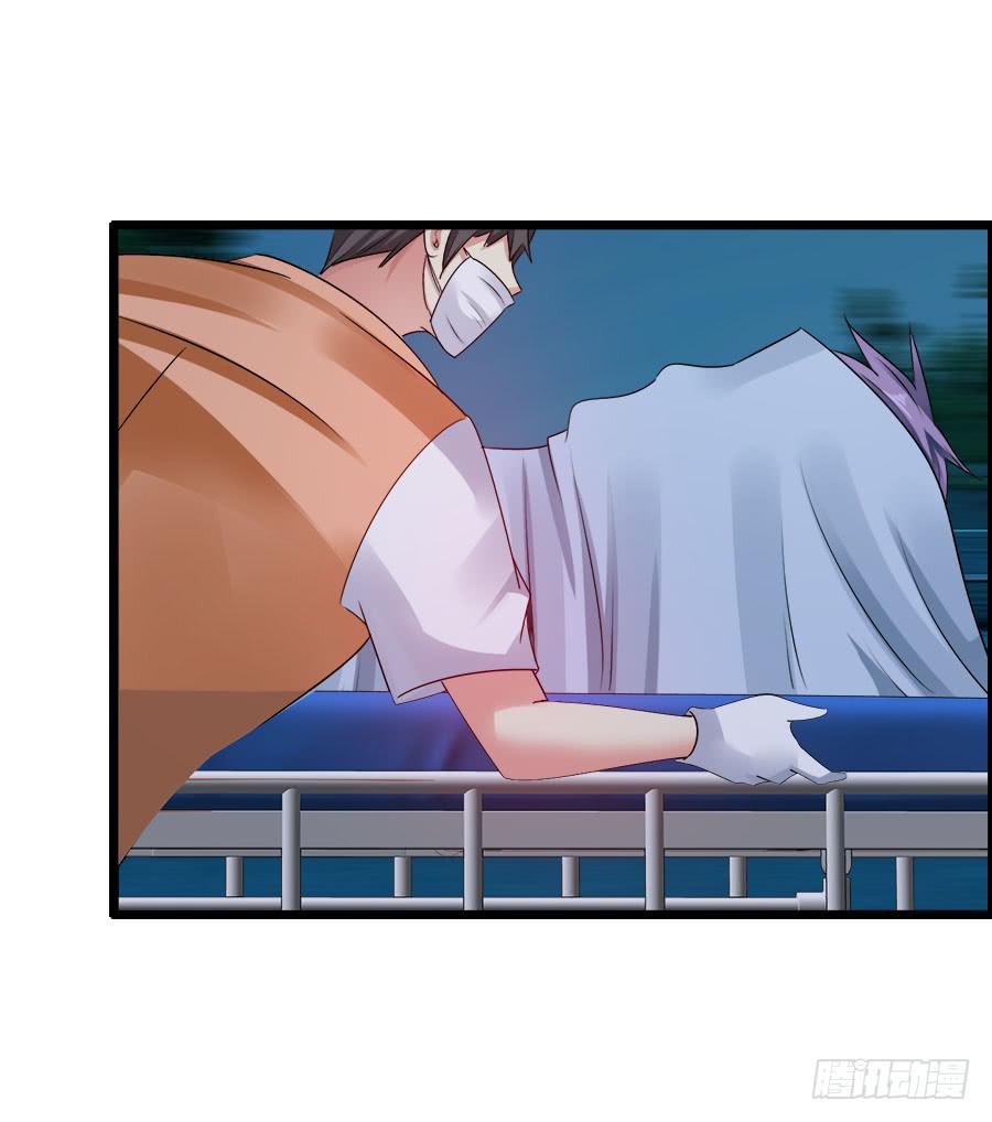 生死未卜的羽轩！(1/2)-第92话