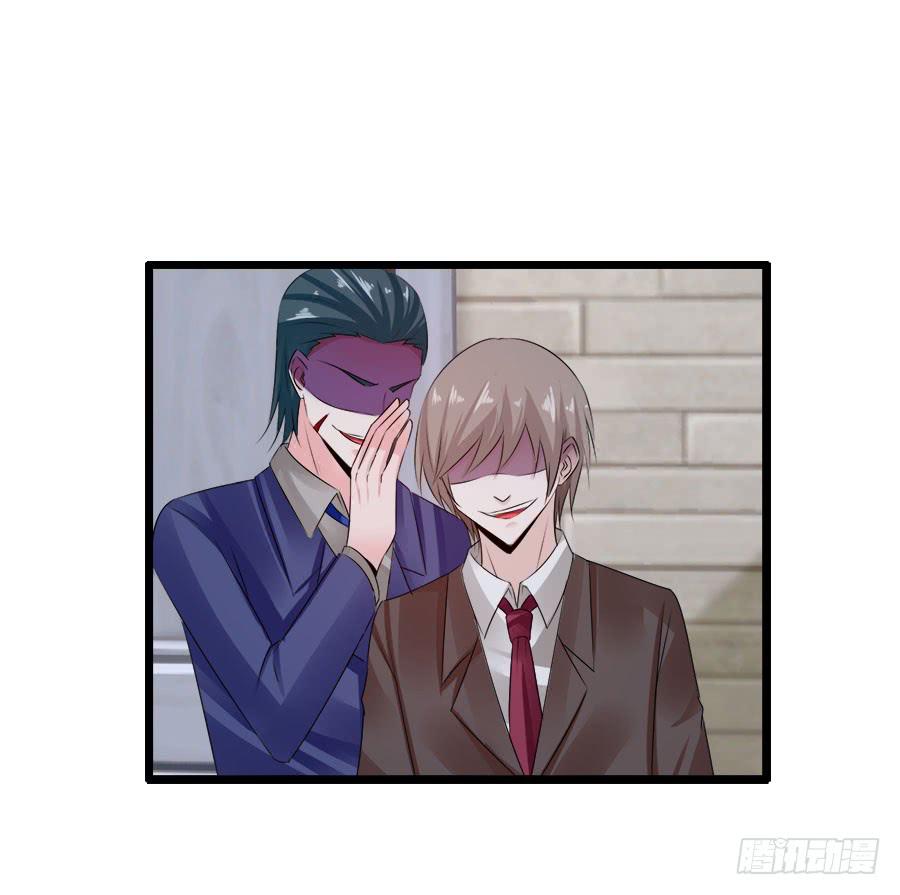 对不起，我是个警察(1/2)-第94话