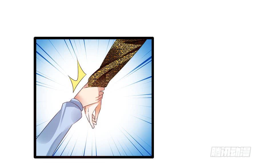 对不起，我是个警察(1/2)-第94话