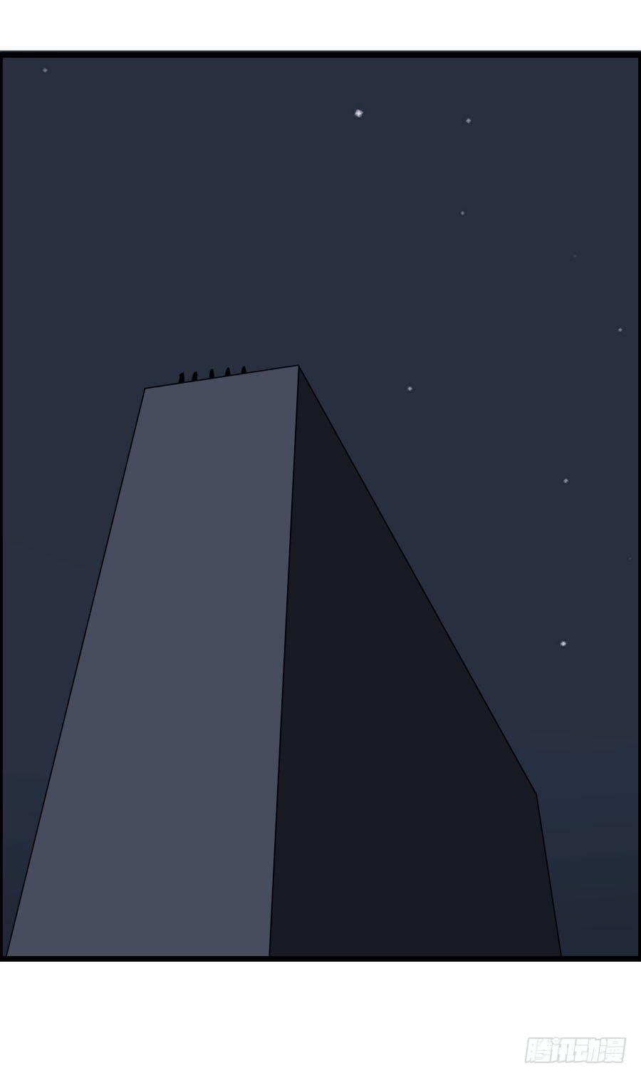 爱你，没有半点欺骗(1/2)-第96话