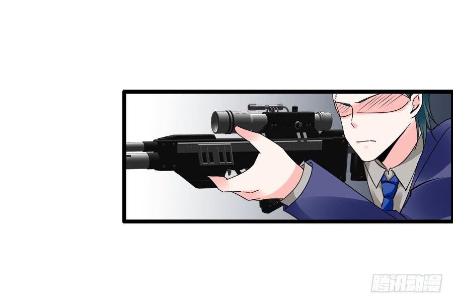 爱你，没有半点欺骗(1/2)-第96话