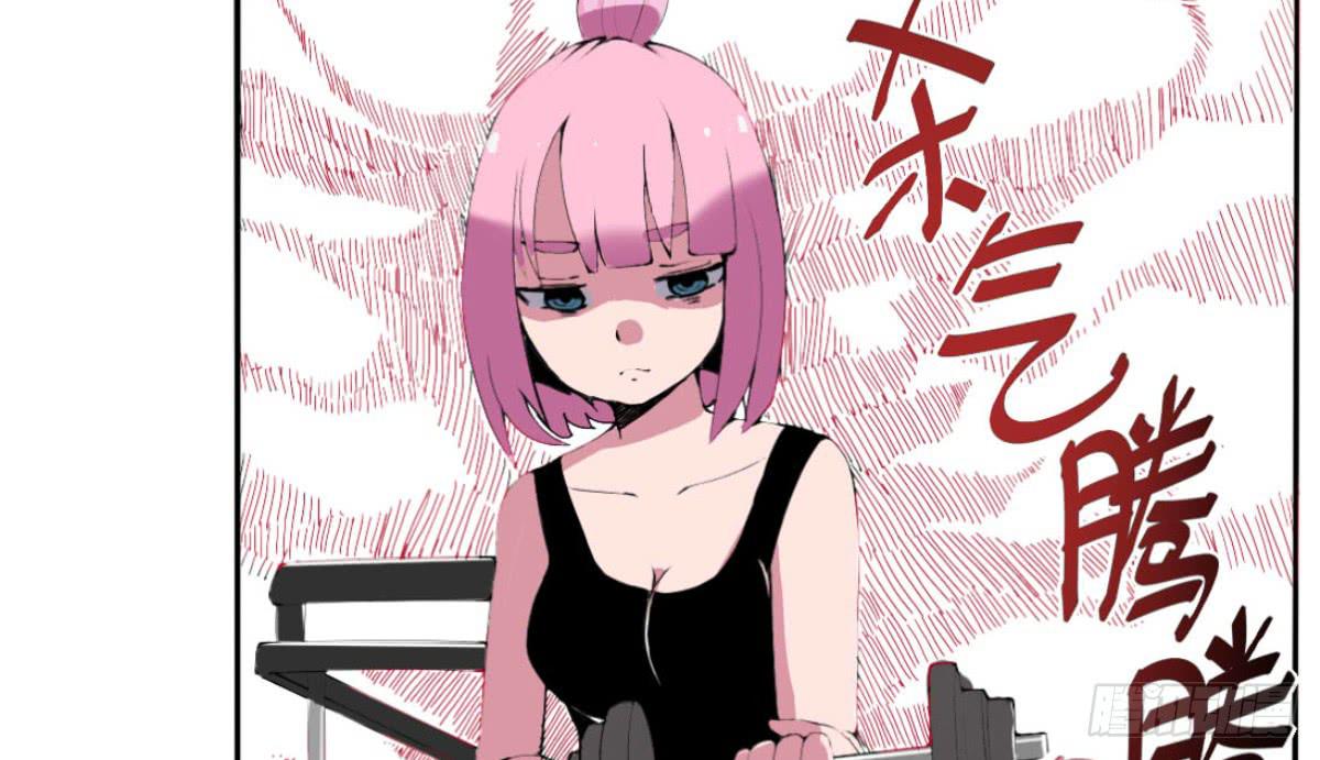 出击！萨满巫师纳兰茗！(1/3)-第2话