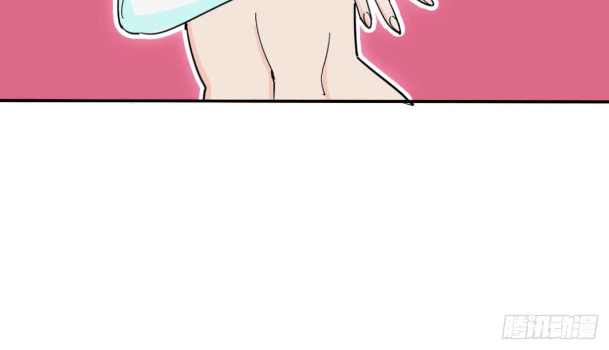 出击！萨满巫师纳兰茗！(1/3)-第2话