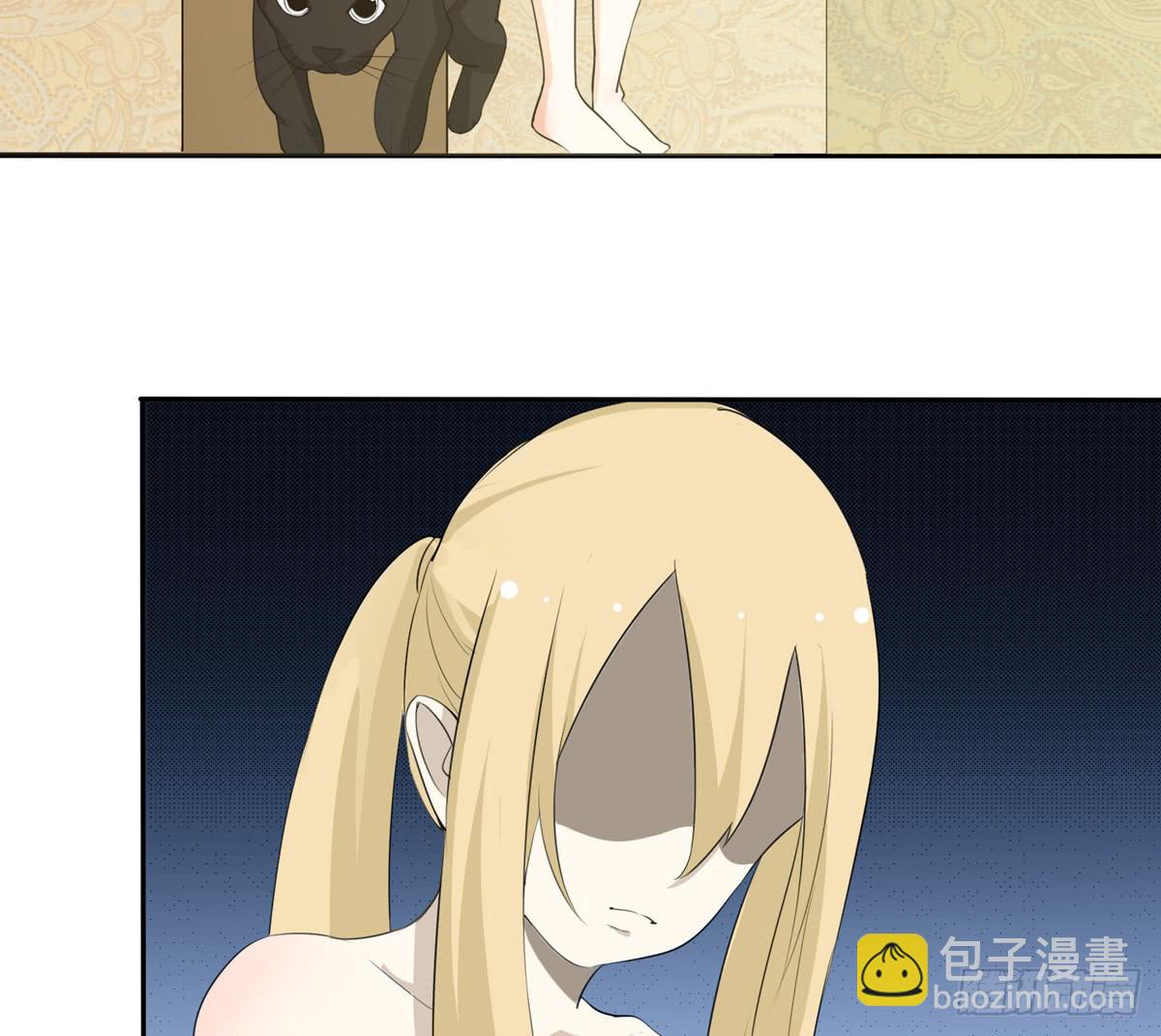 喂喂！请穿上衣服好不好-第12话