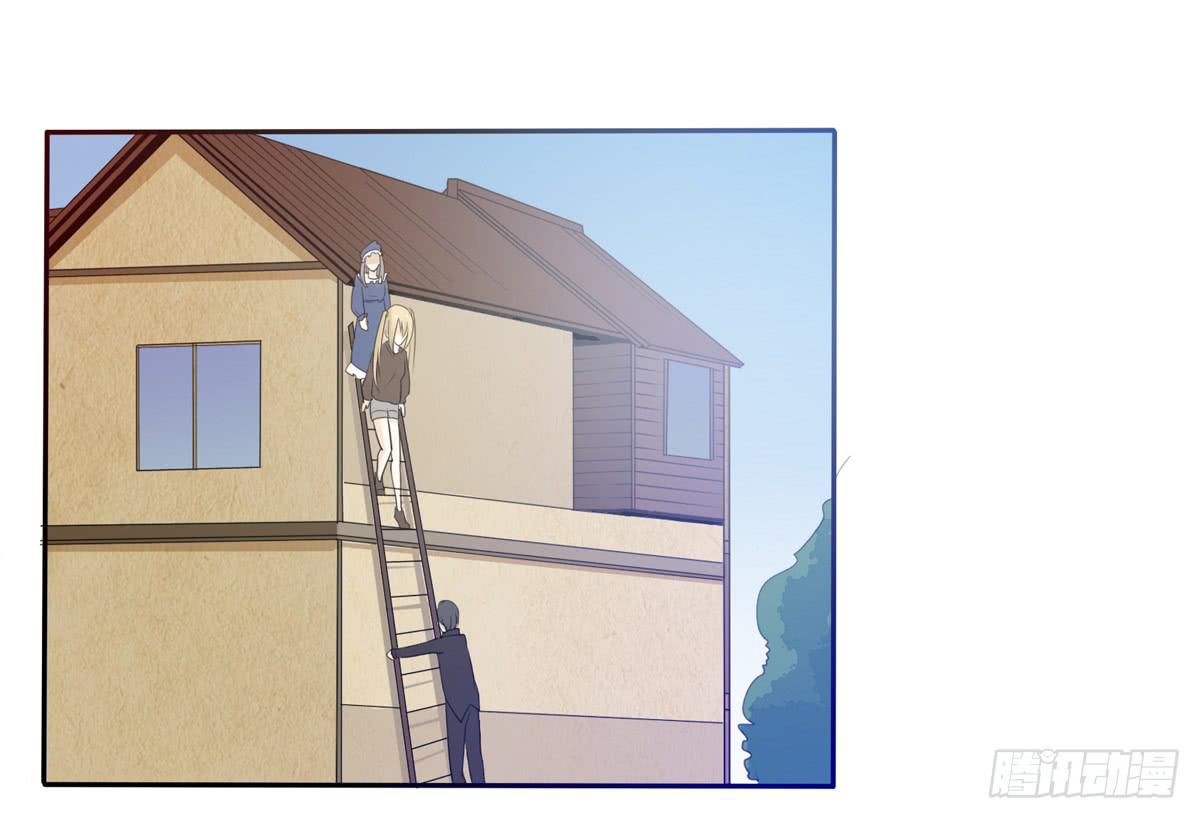 喂喂！请穿上衣服好不好-第12话