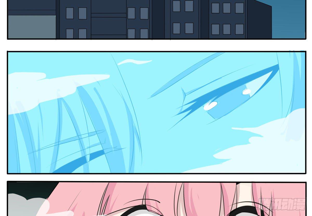 我绝对不和别人说-第14话