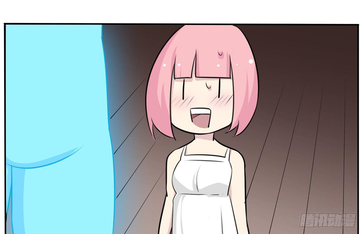 我绝对不和别人说-第14话