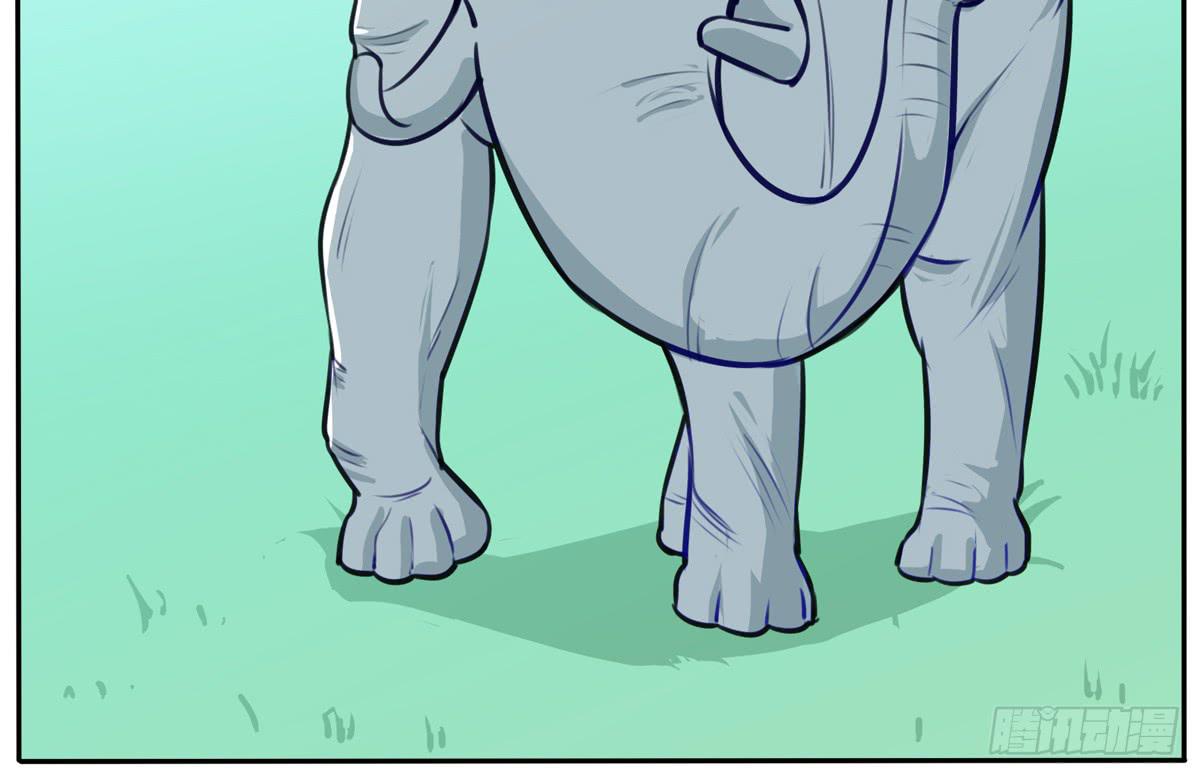 我绝对不和别人说-第14话