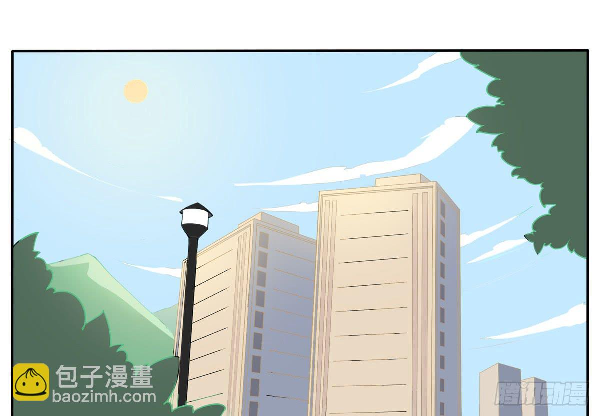 天呀！看我变成什么鬼模样了-第16话