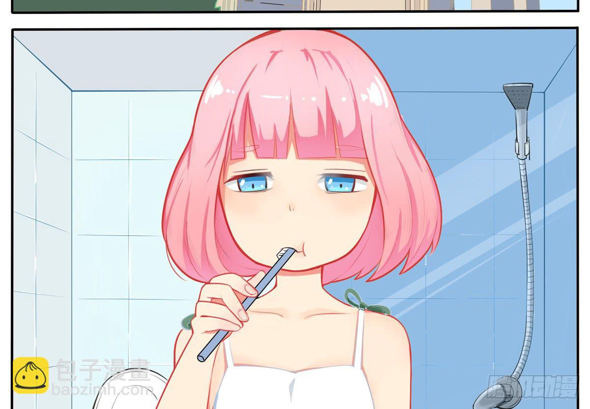 天呀！看我变成什么鬼模样了-第16话