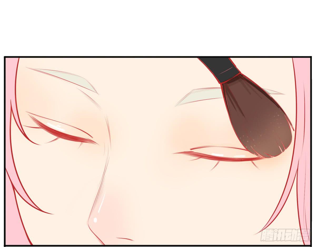 这次要自己打脸了-第18话