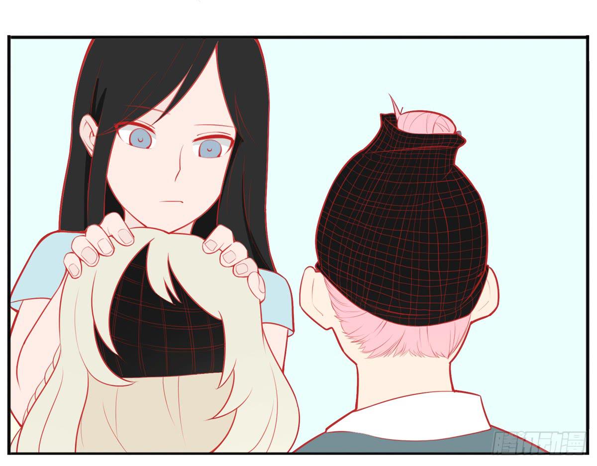 这次要自己打脸了-第18话