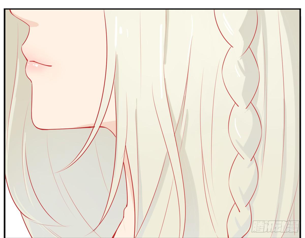 这次要自己打脸了-第18话