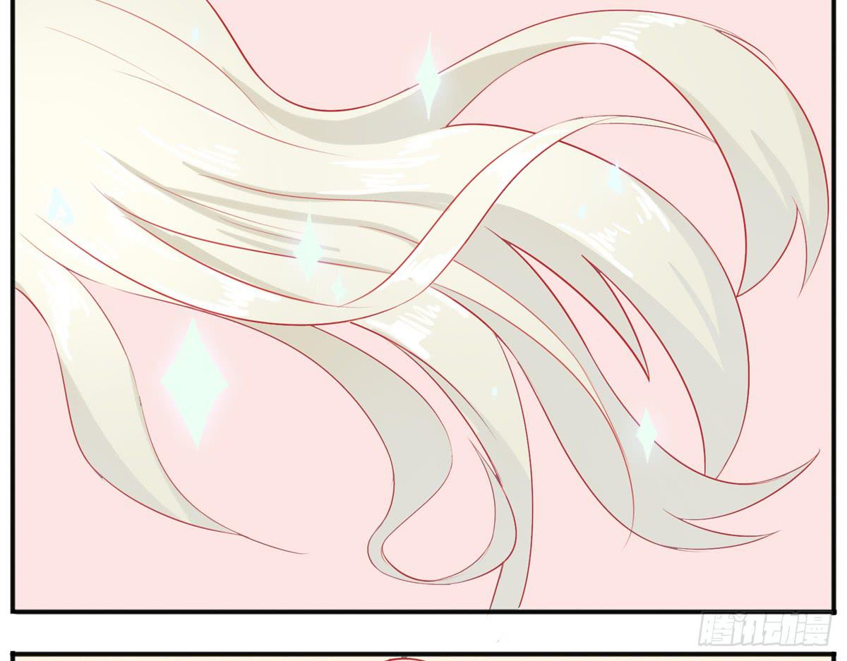 这次要自己打脸了-第18话