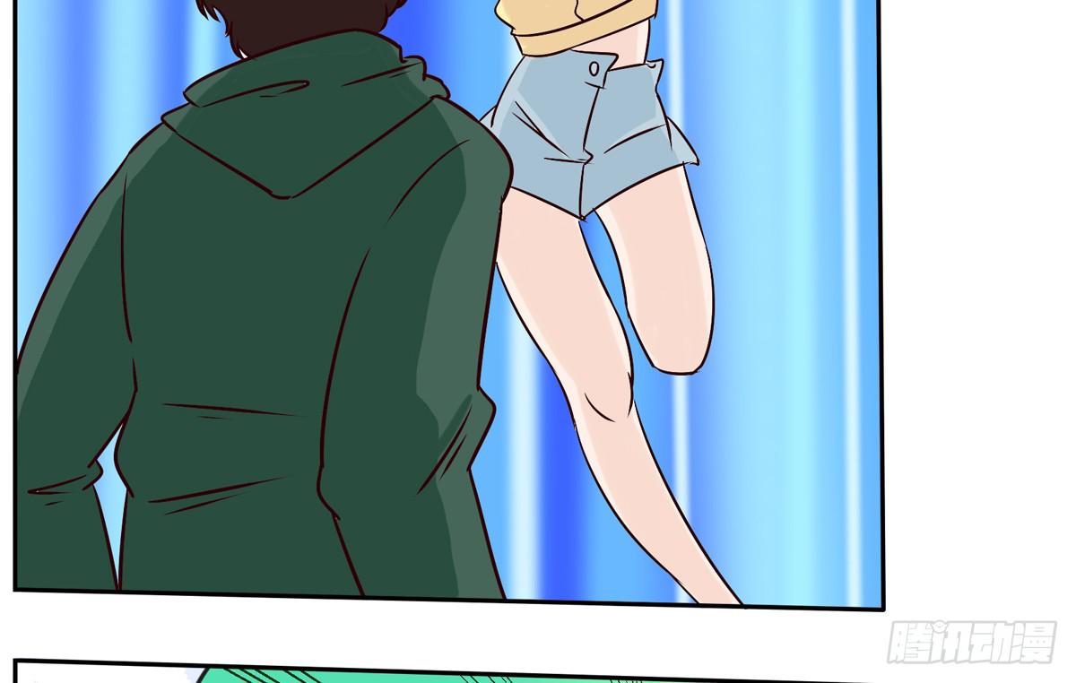 这家伙到底要带我去哪-第20话