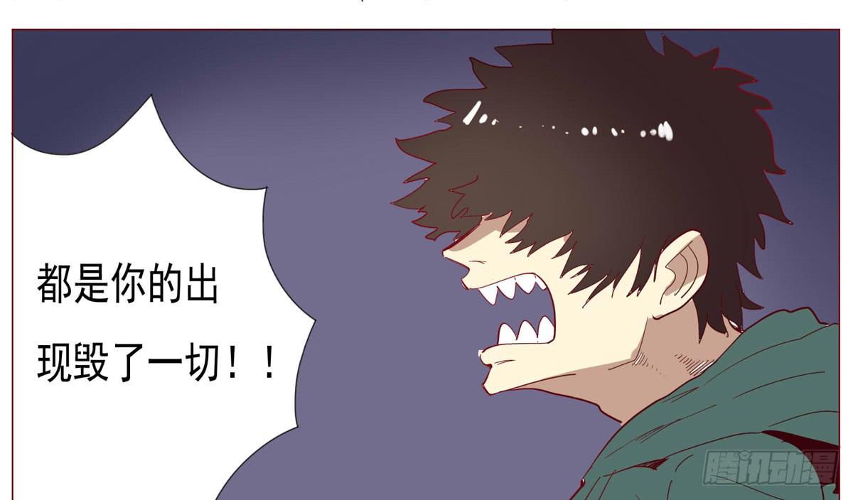 请问你是恶魔还是天使-第22话