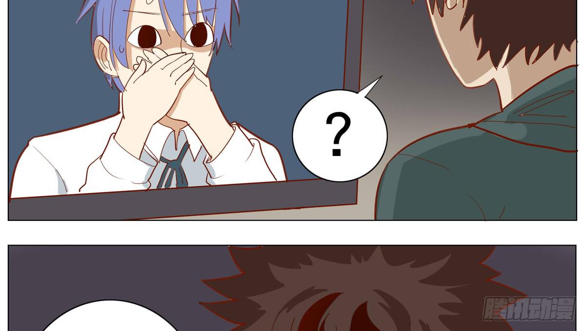 请问你是恶魔还是天使-第22话