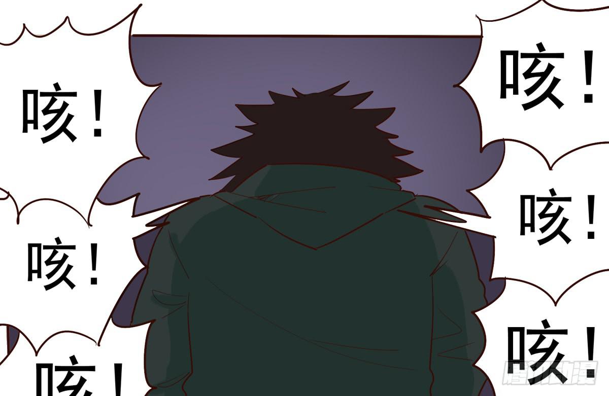 请问你是恶魔还是天使-第22话