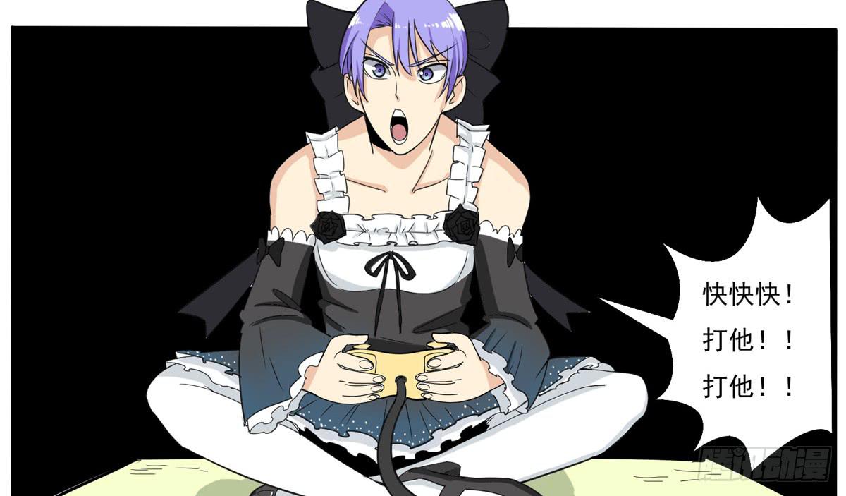 变态！要美少年穿女装(1/2)-第24话