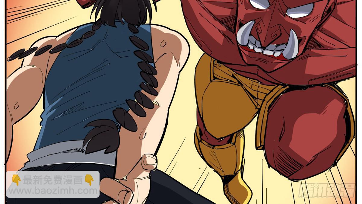 变态！要美少年穿女装(1/2)-第24话