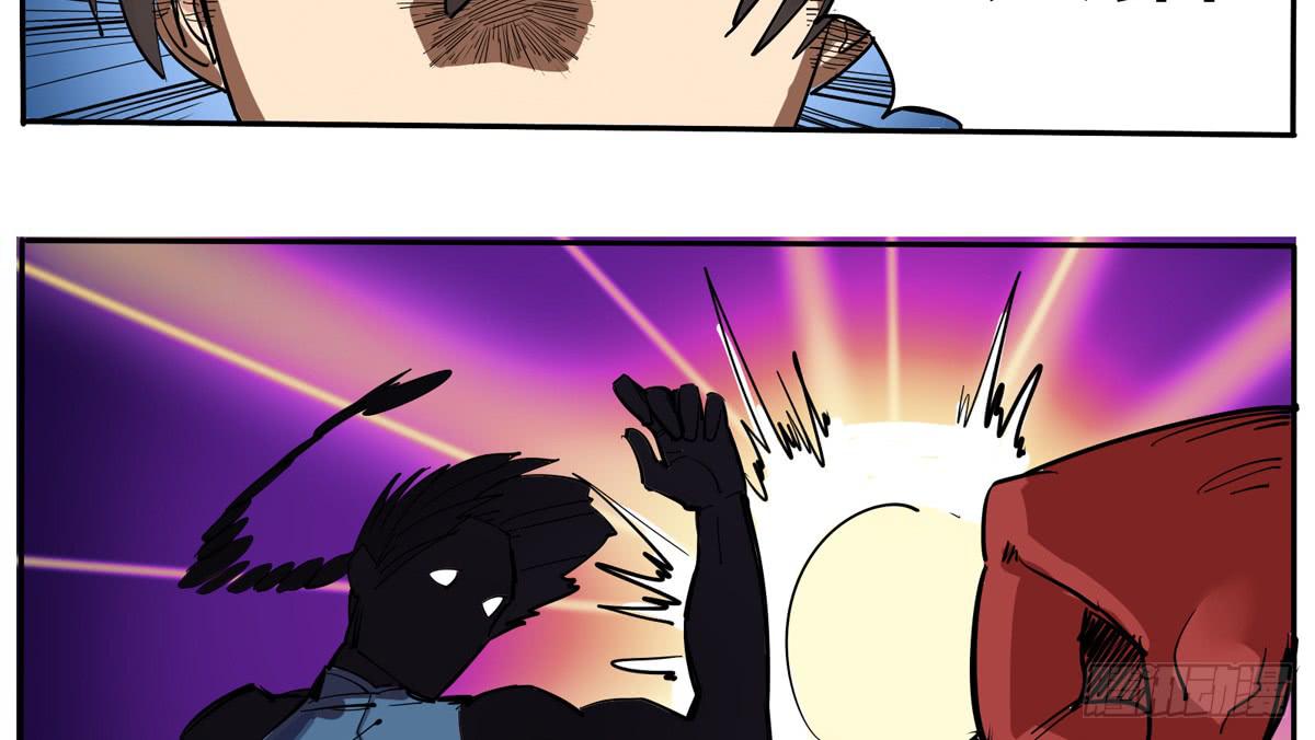 变态！要美少年穿女装(1/2)-第24话