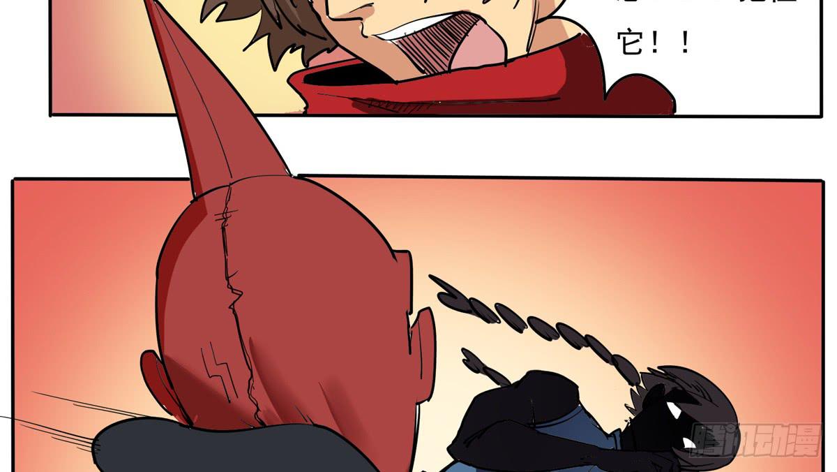 变态！要美少年穿女装(1/2)-第24话