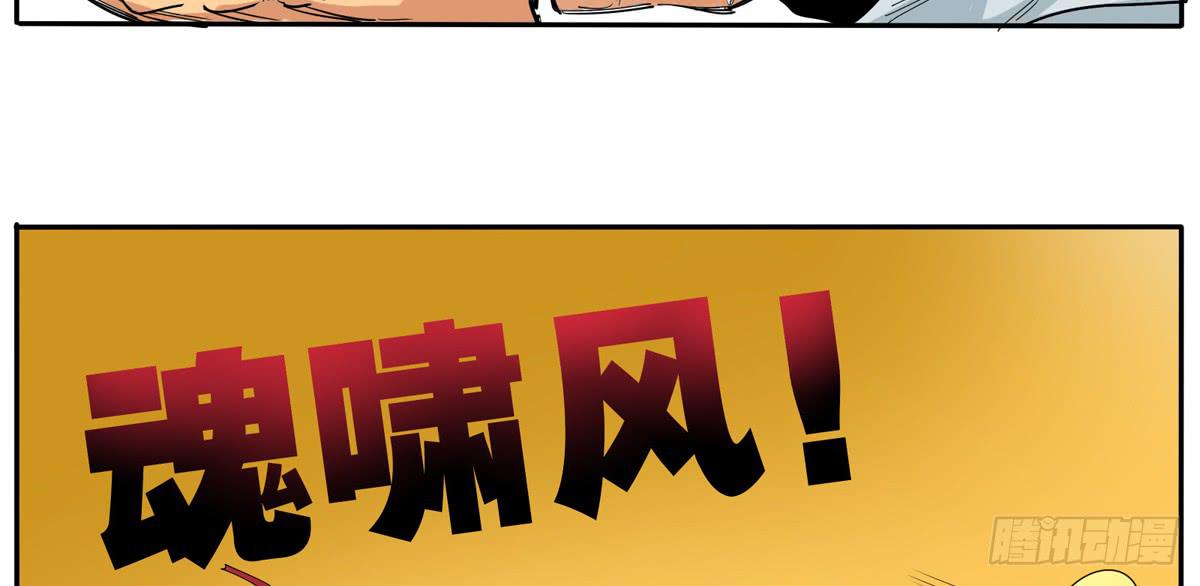 变态！要美少年穿女装(1/2)-第24话