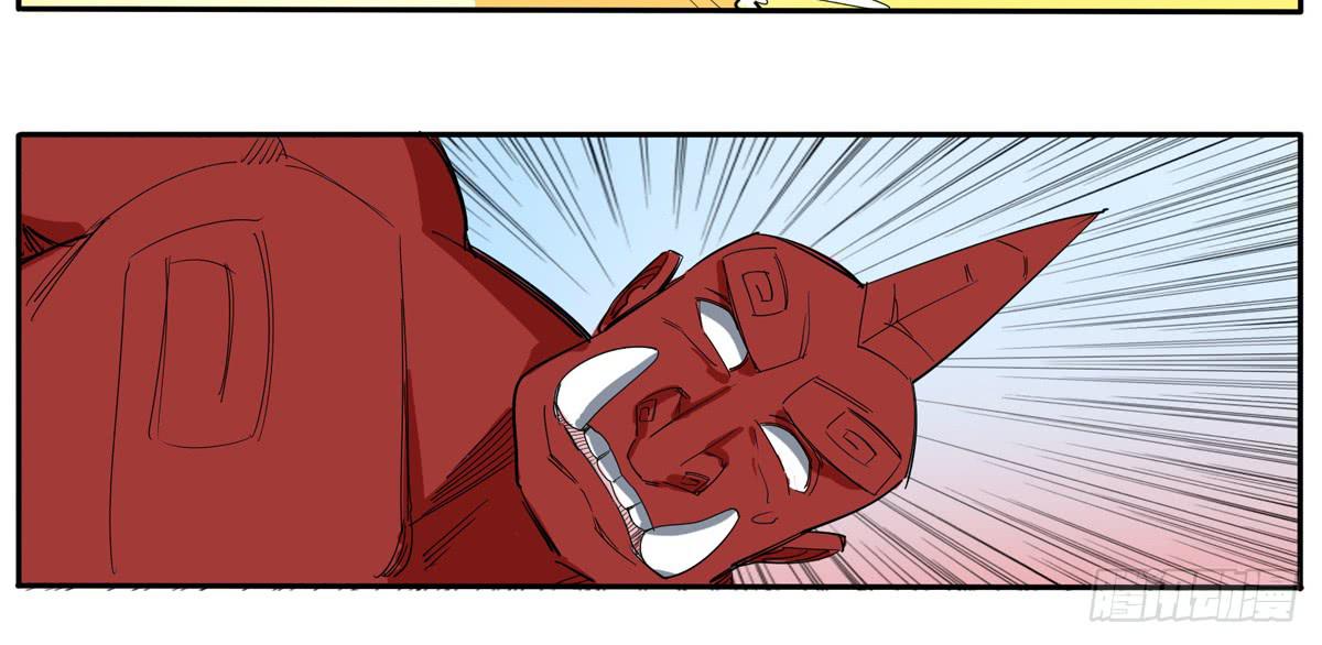 变态！要美少年穿女装(1/2)-第24话