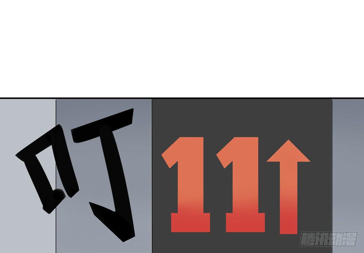 这家伙到底是什么来头-第26话