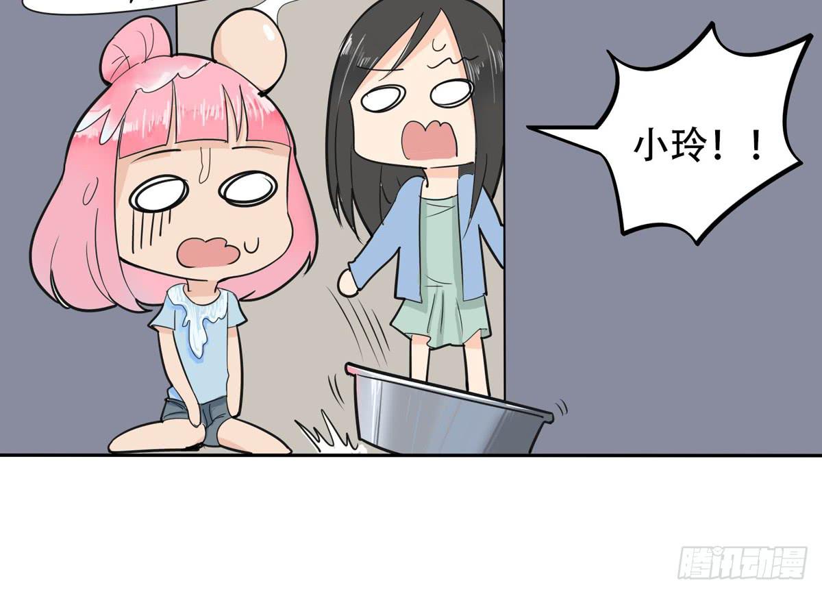 这家伙到底是什么来头-第26话