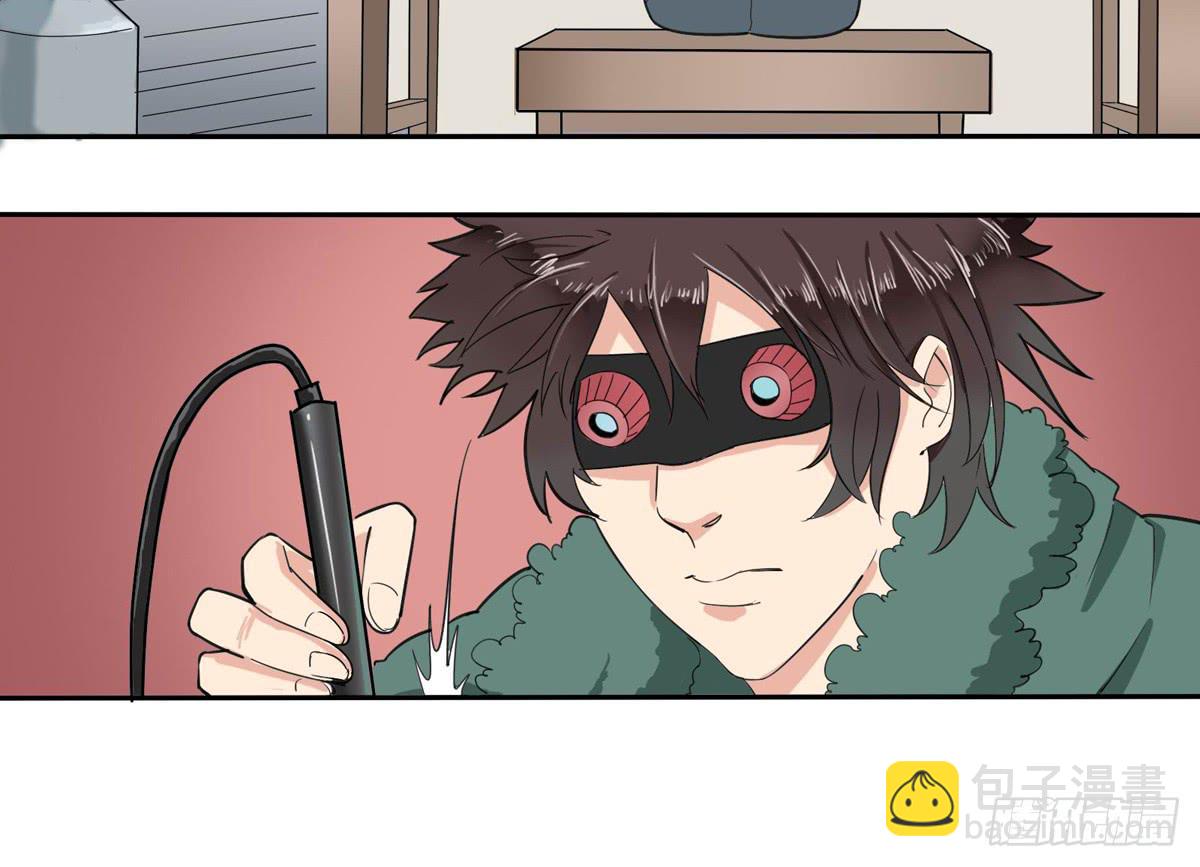 这家伙到底是什么来头-第26话