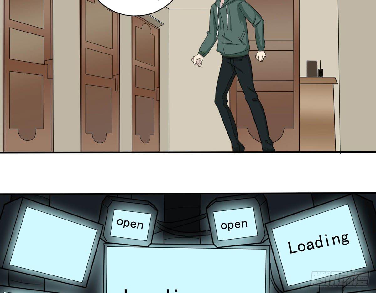 这家伙到底是什么来头-第26话