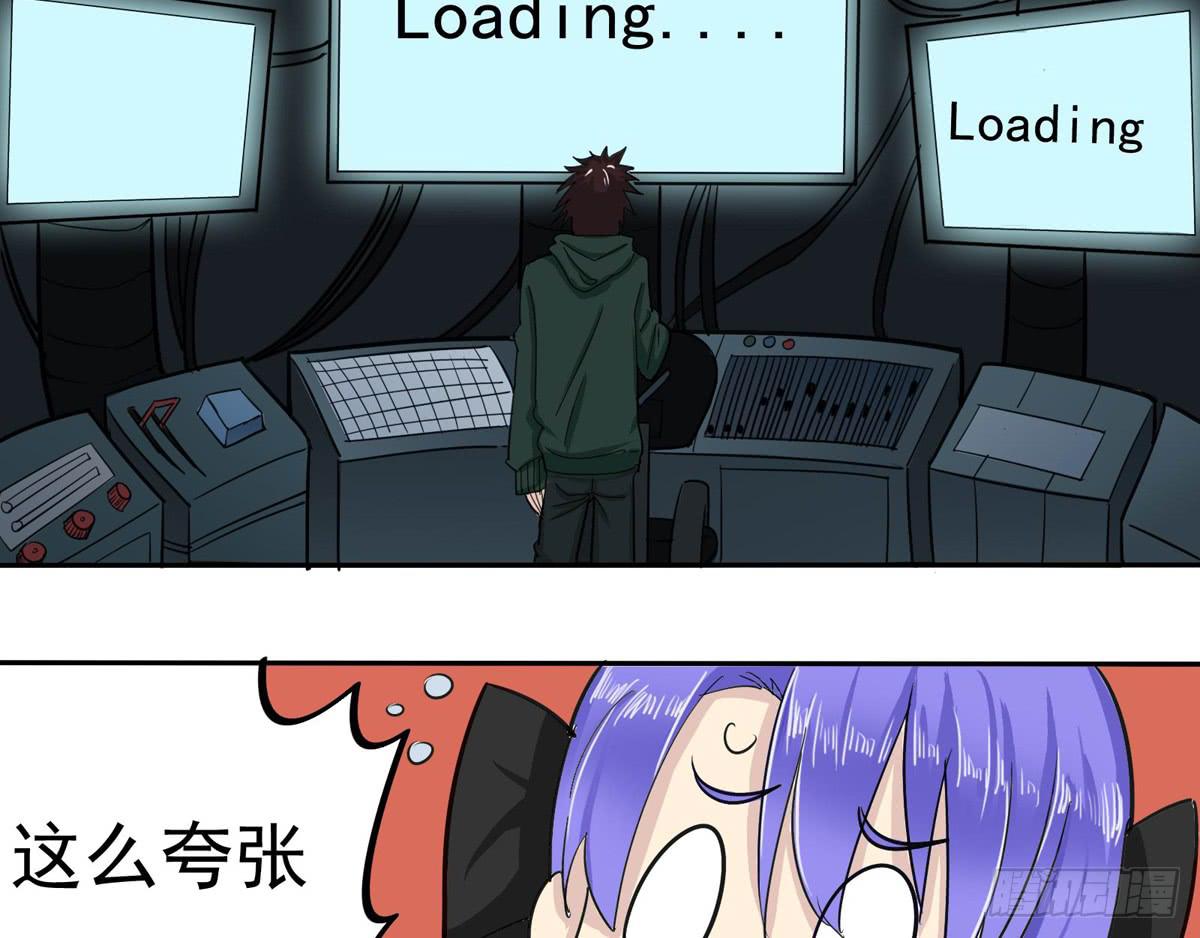 这家伙到底是什么来头-第26话