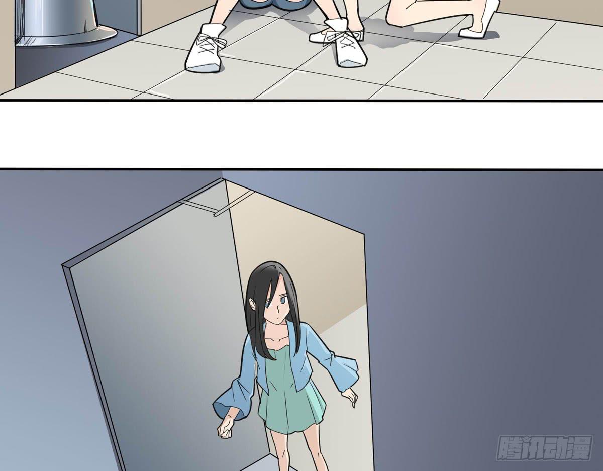 这家伙到底是什么来头-第26话