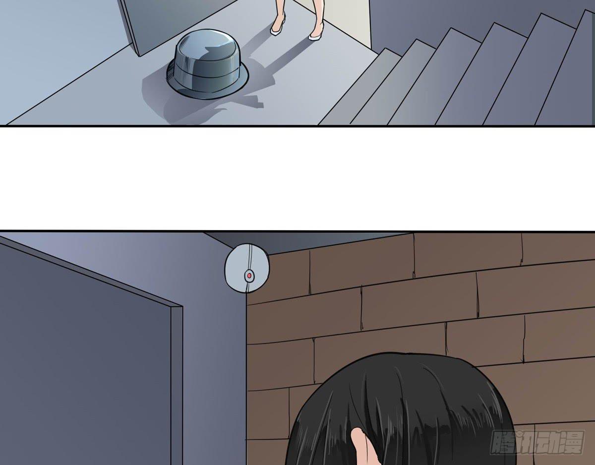 这家伙到底是什么来头-第26话