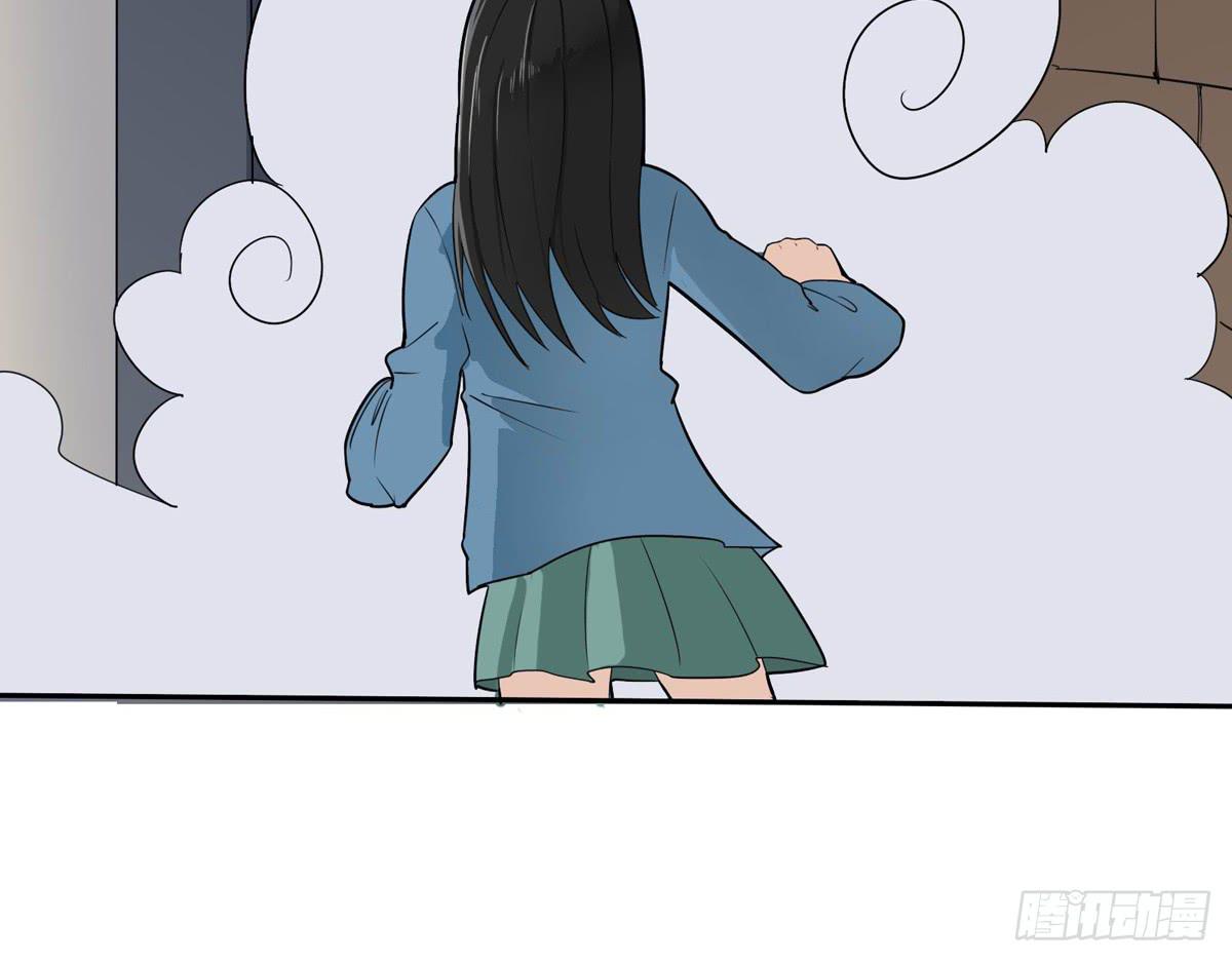 这家伙到底是什么来头-第26话