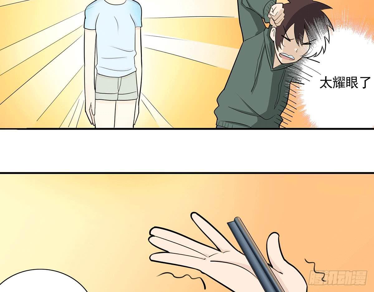 快来救我，我在这里-第28话