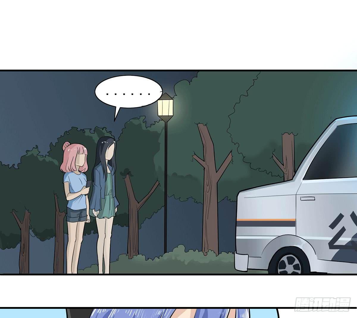 快来救我，我在这里-第28话