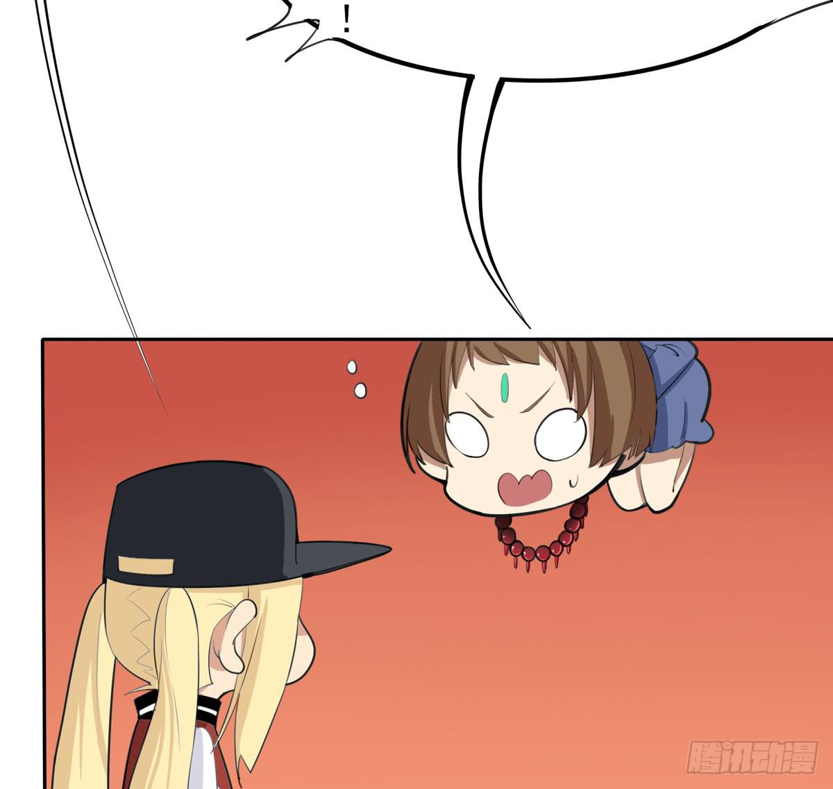 当初就不该说出那句话(1/2)-第30话