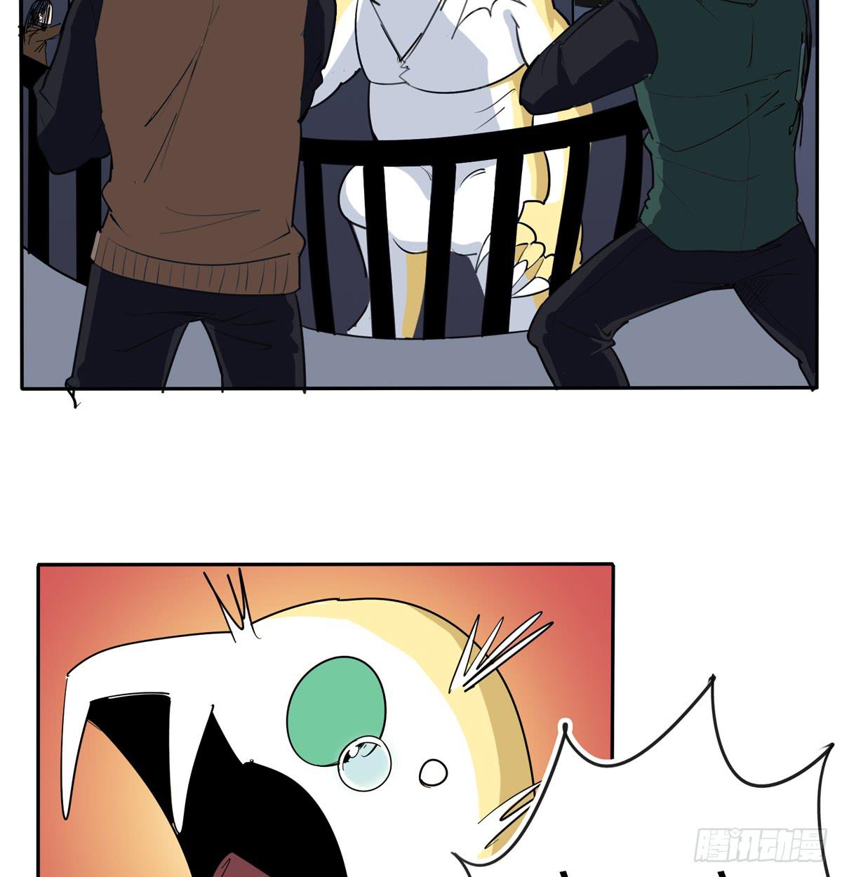 当初就不该说出那句话(1/2)-第30话