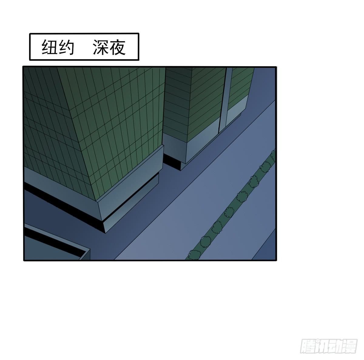 当初就不该说出那句话(1/2)-第30话