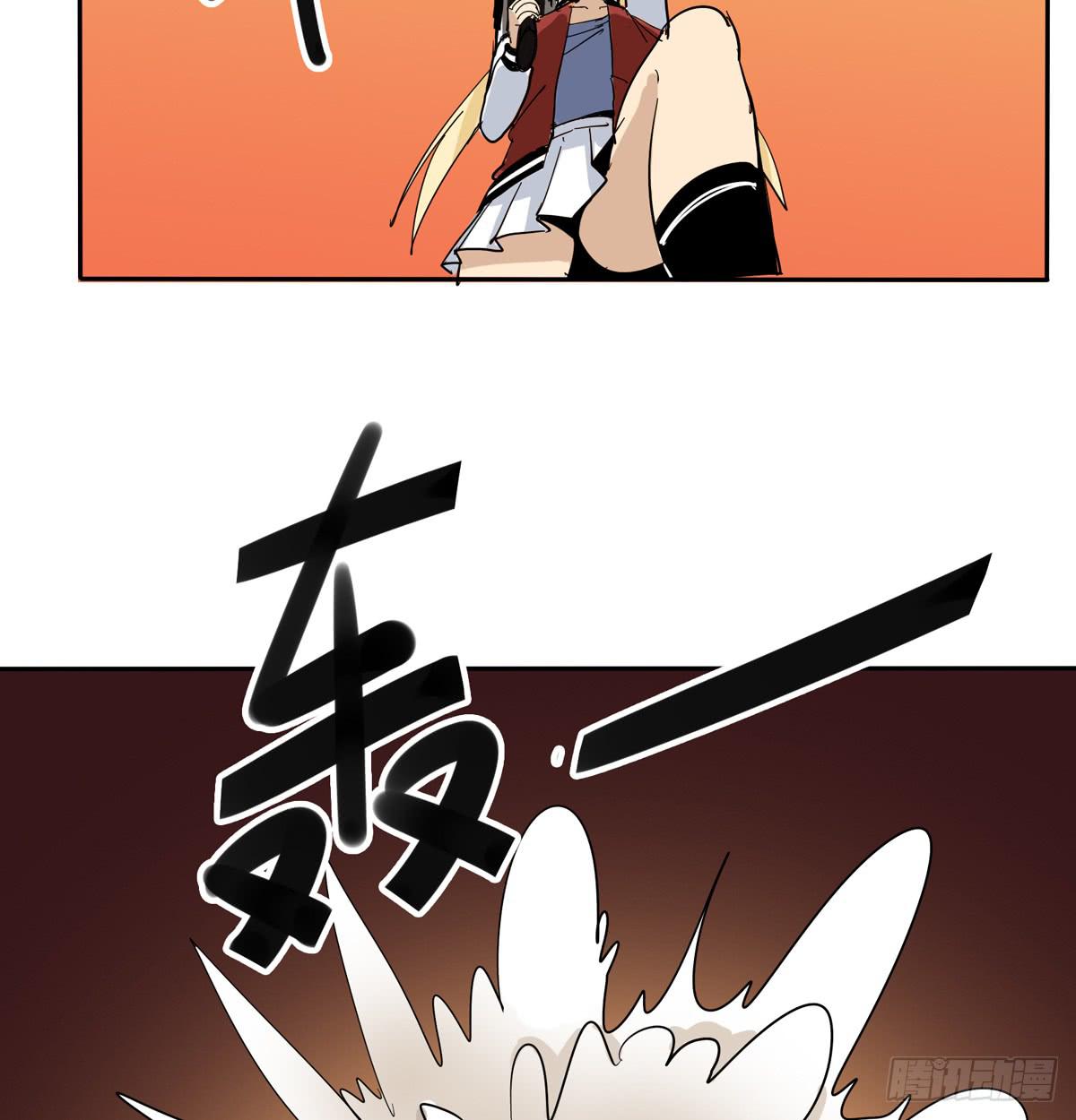 当初就不该说出那句话(1/2)-第30话