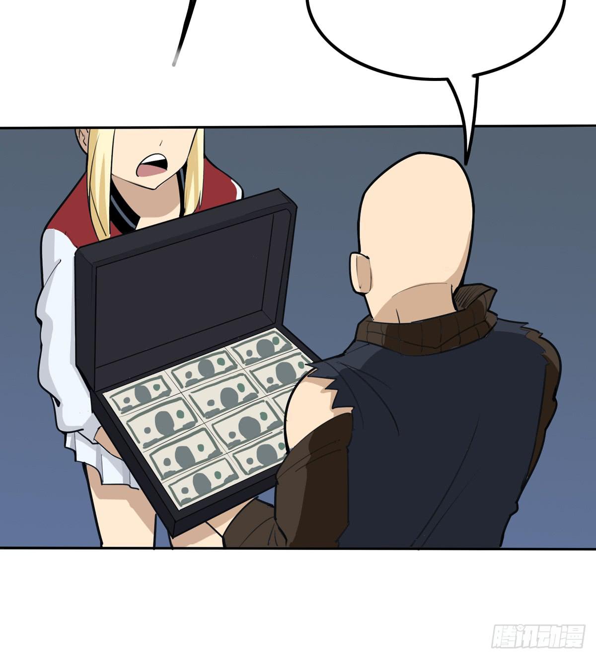 当初就不该说出那句话(1/2)-第30话