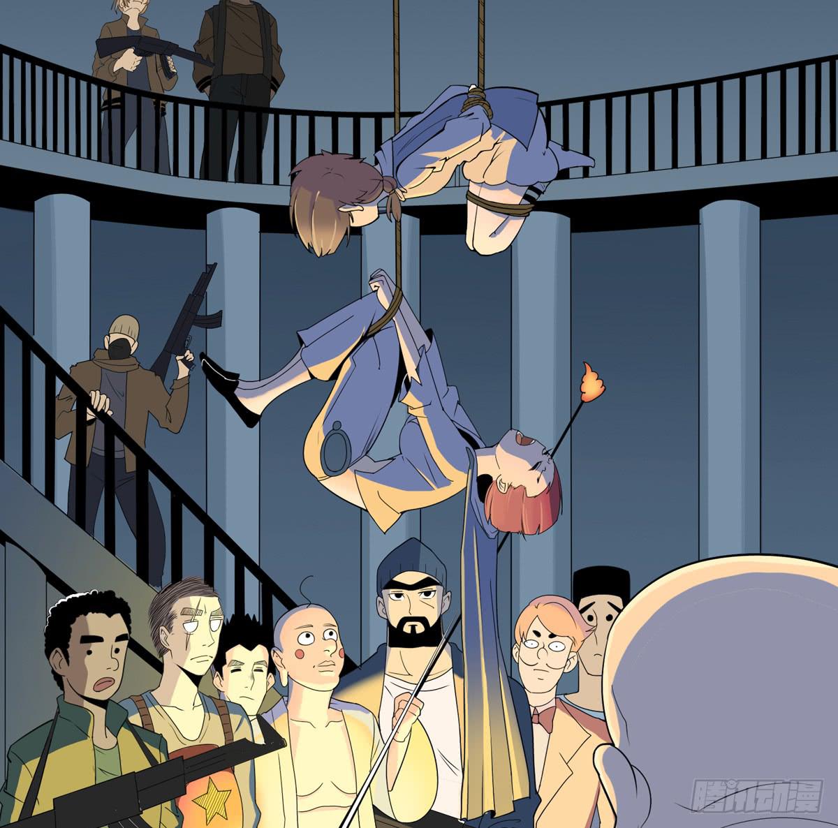 当初就不该说出那句话(1/2)-第30话