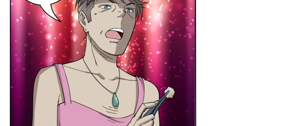 元神出窍？！(1/3)-第4话