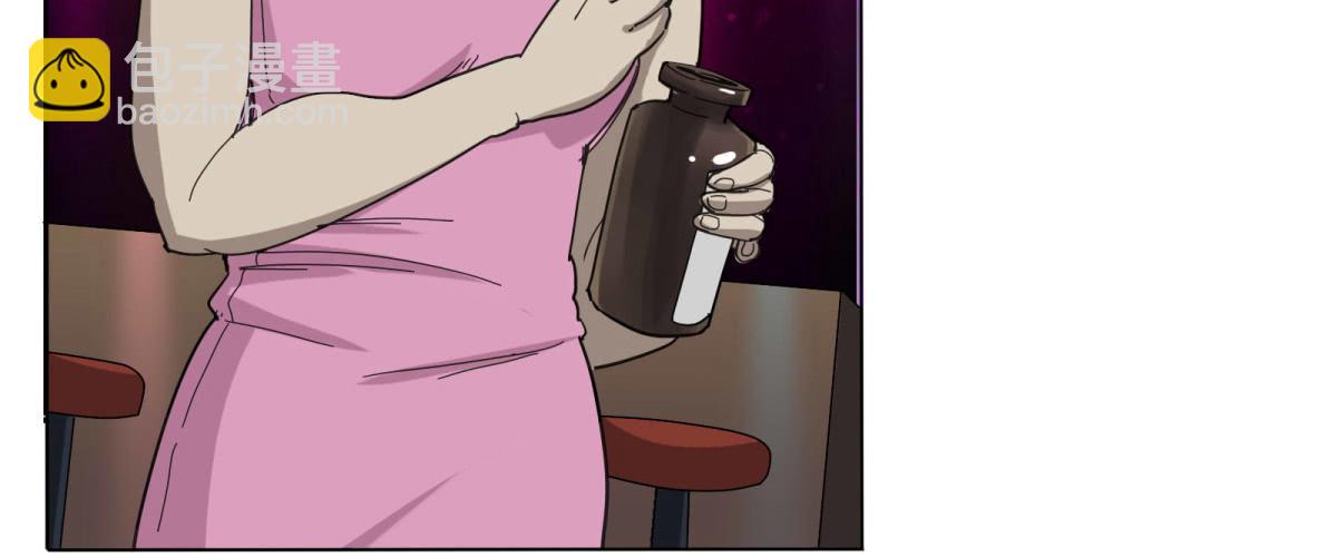 元神出窍？！(1/3)-第4话